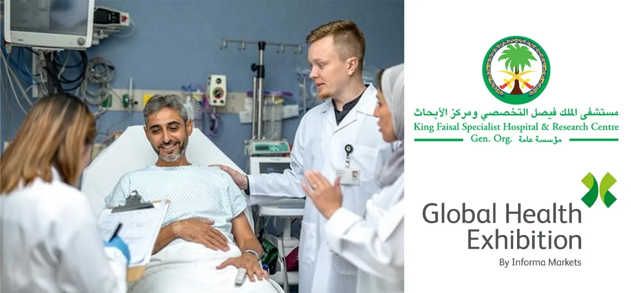 KFSH&RC showcases advanced digital healthcare solutions at the 2023 Global Health Exhibition