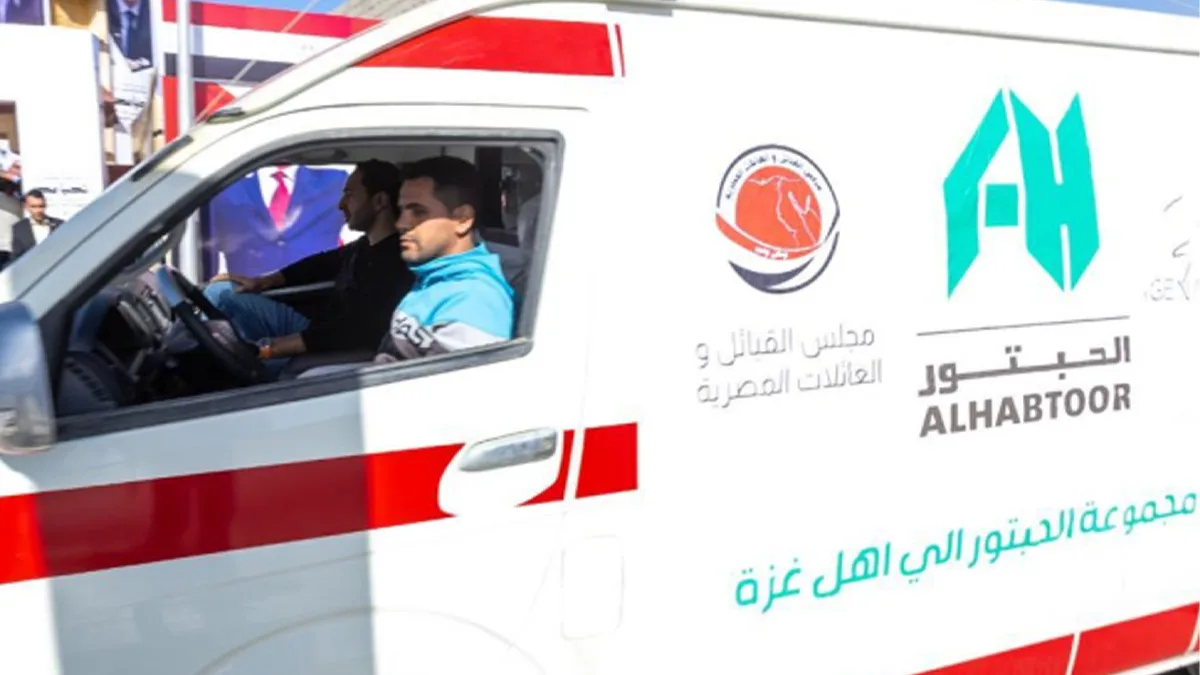 Ambulances of Hope: Dubai Billionaire's Gift to Gaza