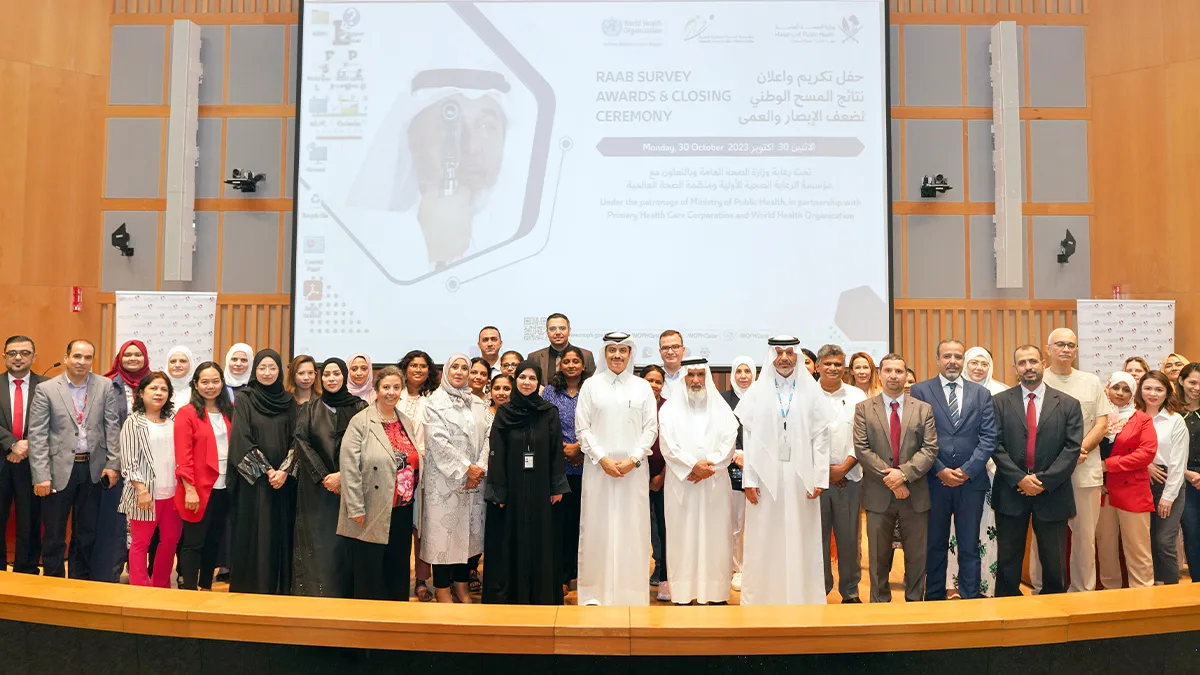 Qatar's MoPH Reveals National Visual Impairment Survey Results