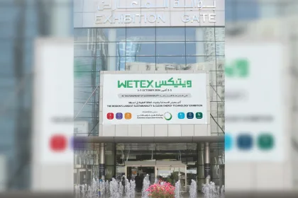 EVENT: WETEX 2024- Spotlight on the Latest Health & Safety Tech