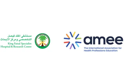 KFSHRC Highlights Medical Education at AMEE 2024 Switzerland