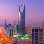 Riyadh to Host Landmark Life Sciences Summit.jpg 1