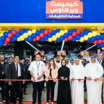 Chemist Warehouse launches first UAE store in Dubai