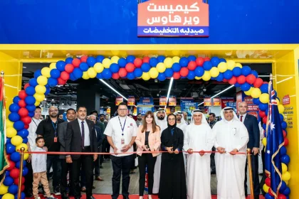 Chemist Warehouse launches first UAE store in Dubai