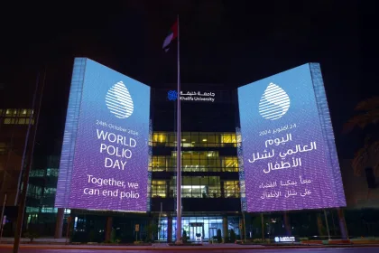 Abu Dhabi lights up in support of World Polio Day 2024