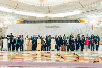 Global leaders unite in Saudi Arabia to tackle the 'Silent Pandemic.