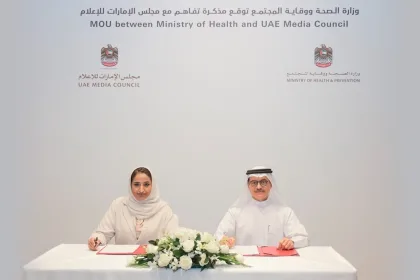 MoHAP signs strategic partnership with UAE Media Council