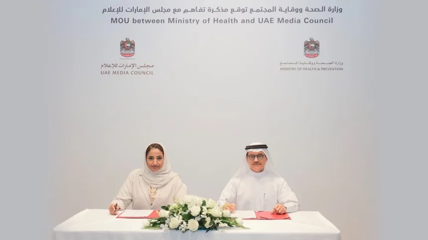 MoHAP signs strategic partnership with UAE Media Council