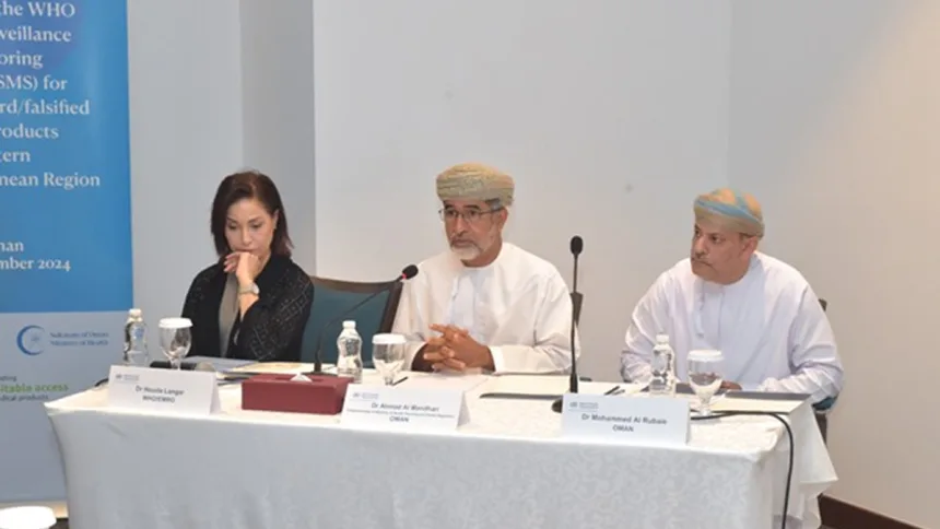 Oman hosts EMRO countries to combat medical products