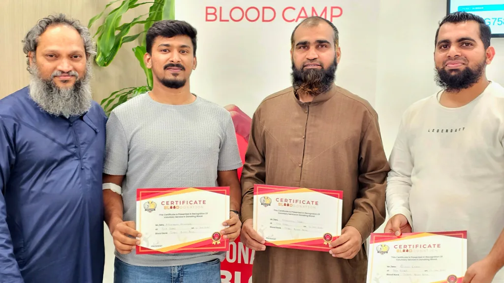 Badriya Friends Blood Donation 1