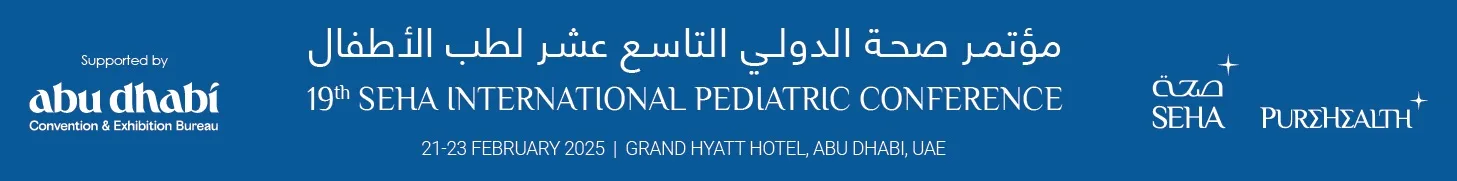 SEHA Pediatric conference