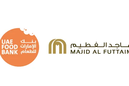 UAE Food Bank