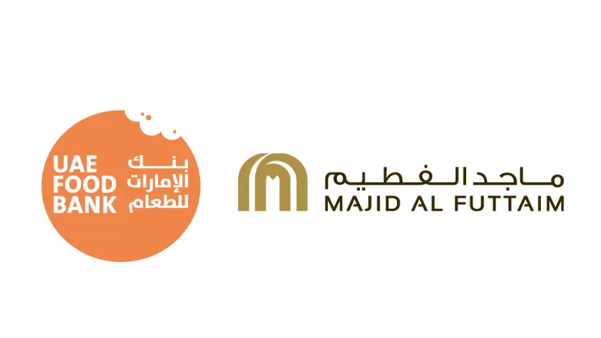 UAE Food Bank