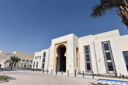 National Rehabilitation Center in Abu Dhabi