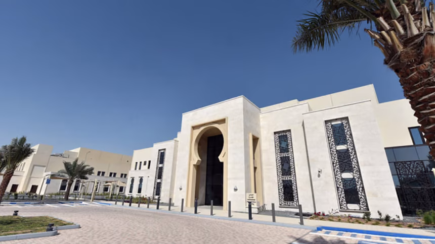 National Rehabilitation Center in Abu Dhabi