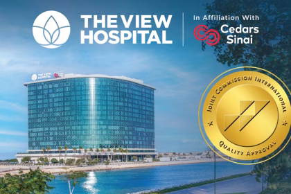 The View Hospital