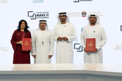 UAE Healthcare SMEs