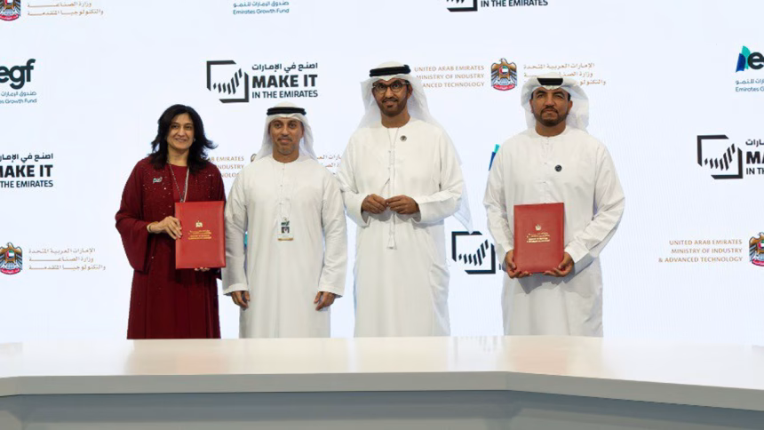 UAE Healthcare SMEs