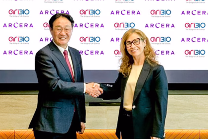Arcera