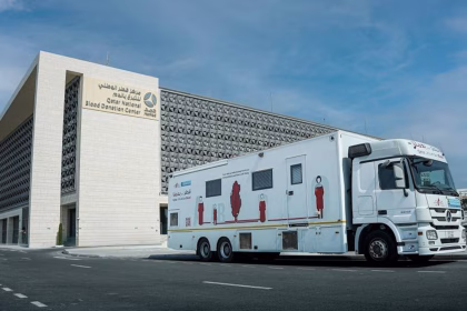 Hamad Medical Corporation
