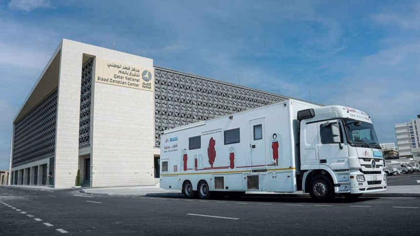 Hamad Medical Corporation
