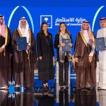 Ministry of Investment