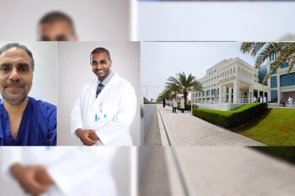 Aisha Bint Hamad Al-Attiyah Hospital