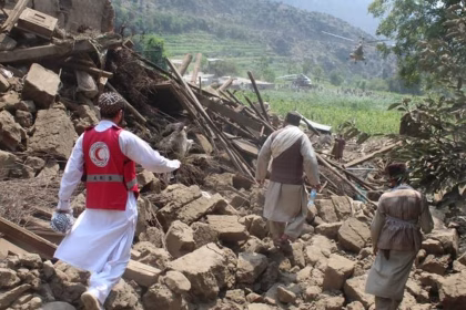 Afghanistan earthquake