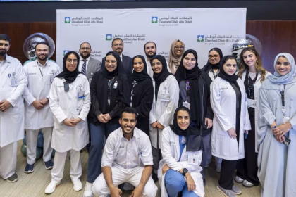 Cleveland Clinic Abu Dhabi
