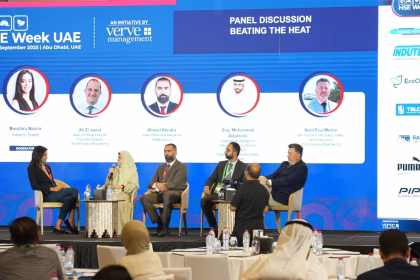 HSE WEEK UAE 2025