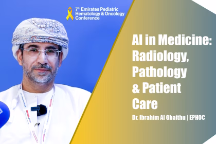 Dr. Ibrahim Al Ghaithu