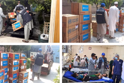 Afghanistan Earthquake