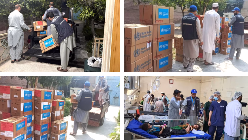 Afghanistan Earthquake