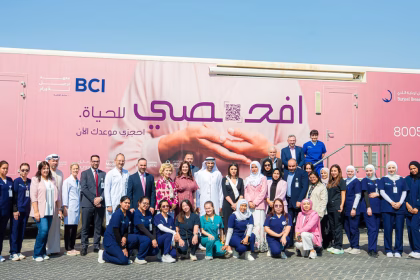 Burjeel Cancer