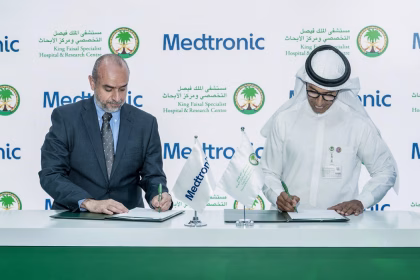 KFSHRC and Medtronic