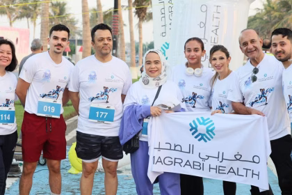 Race in Jeddah