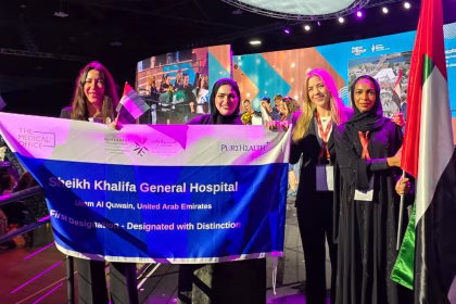 Sheikh Khalifa General Hospital