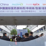API China