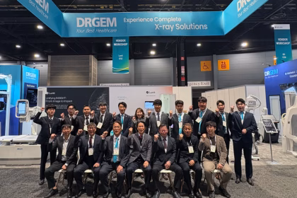 DRGEM
