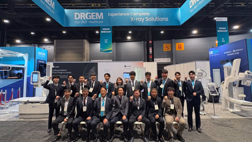 DRGEM