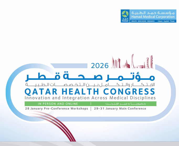 Qatar Health Congress 2026