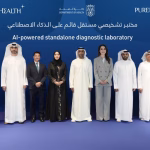 PureHealth