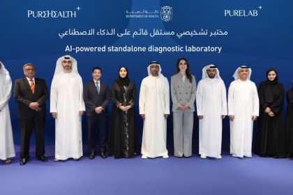 PureHealth