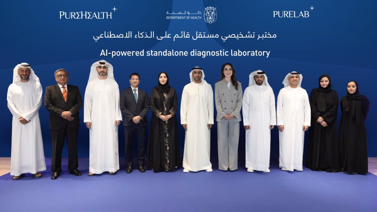 PureHealth
