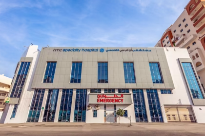 NMC Specialty Hospital Al Nahda