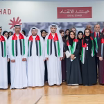 EidAlEtihad