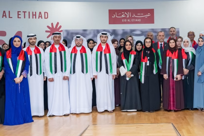 EidAlEtihad