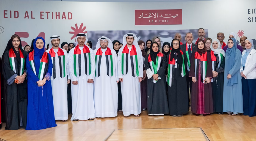 EidAlEtihad