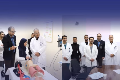 Mouwasat Hospital Dammam