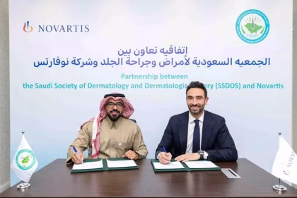 Saudi Dermatology Society